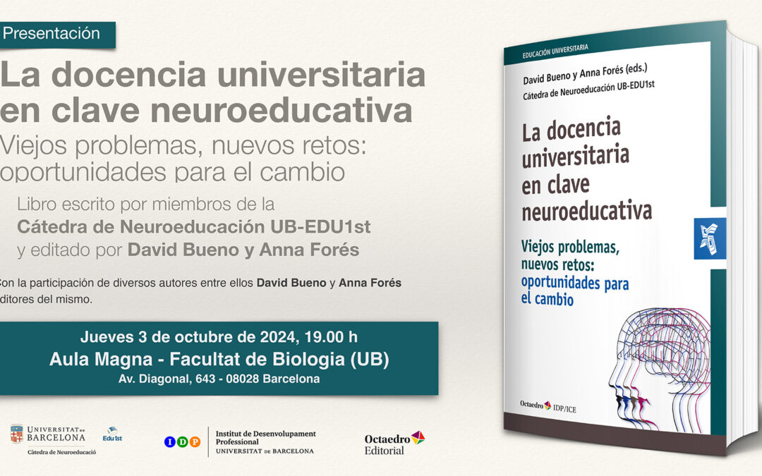 Presentación del libro: La docencia universitaria en clave neuroeducativa