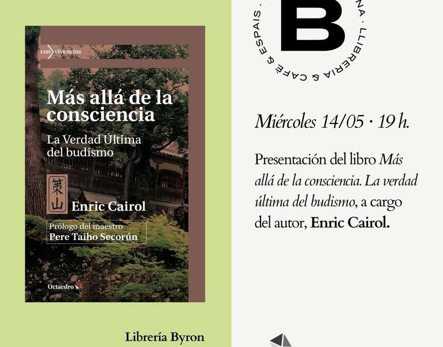 Presentación del libro: Más allá de la consciencia