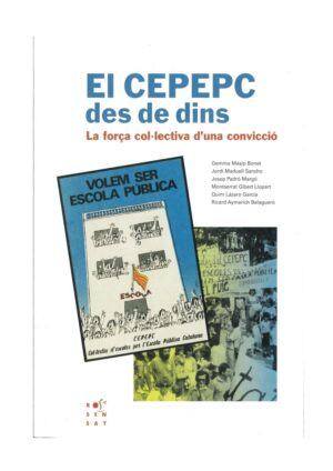 El CEPEPC des de dins