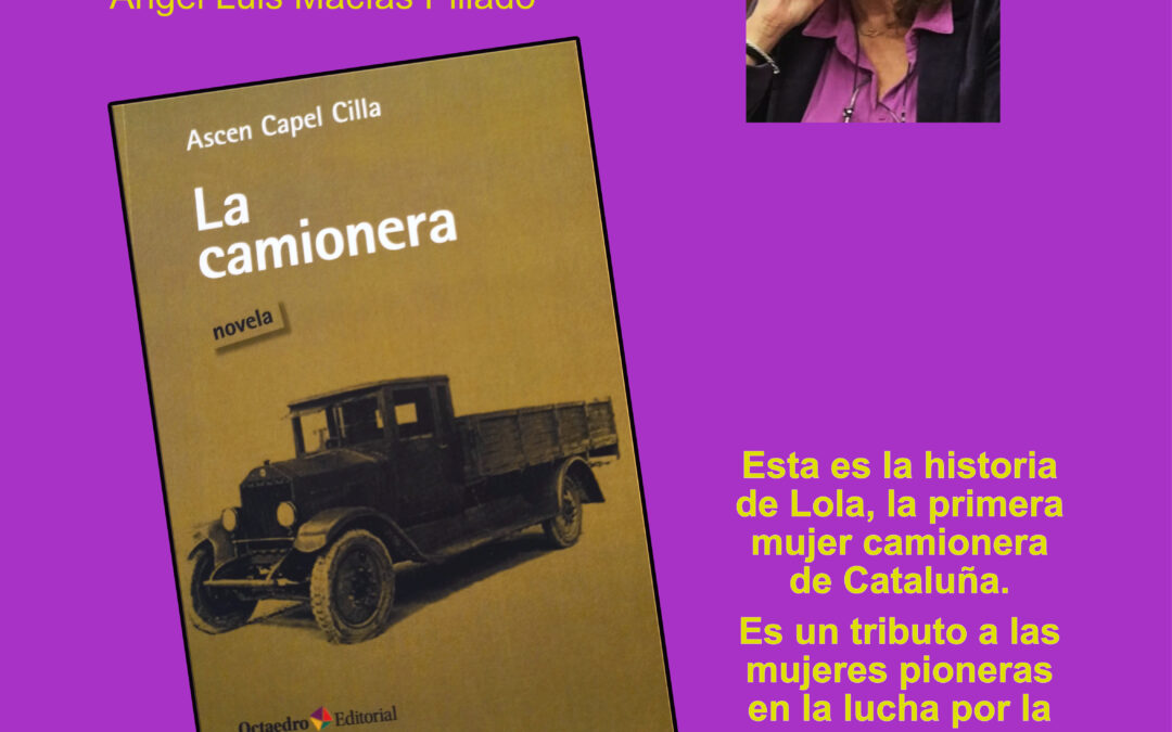 Presentación del libro: La camionera