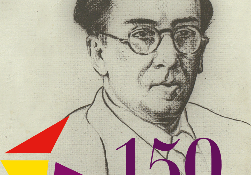 150 aniversario del nacimiento de Antonio Machado
