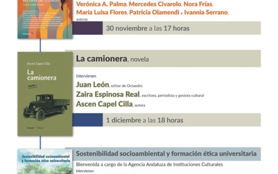 Presentaciones FILG 2025