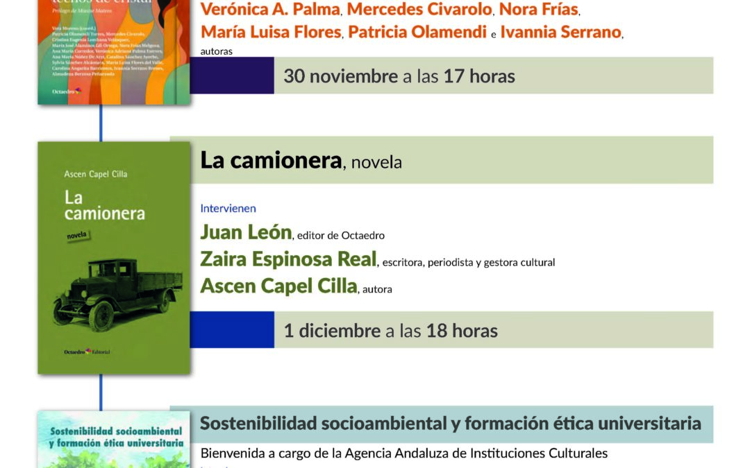 Presentaciones FILG 2025